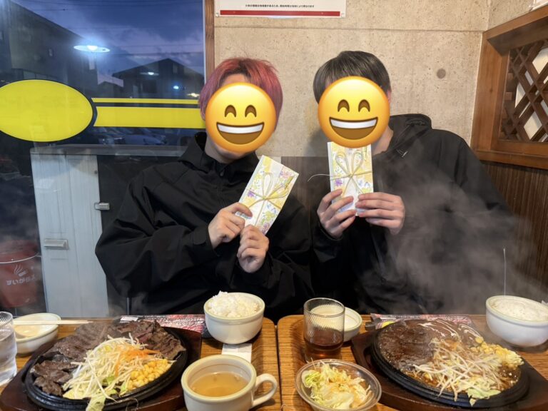 成人おめでとう！